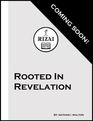 Rooted in Revelation (8-Part)