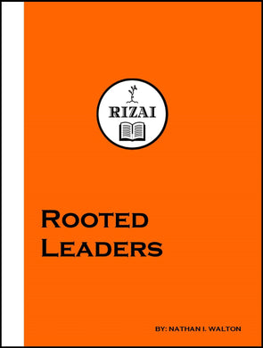 Rooted Leaders (5-Part)