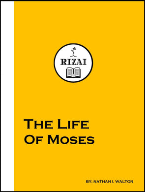The Life of Moses (5-Part)