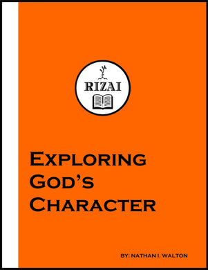 Exploring God's Character (5-Part)